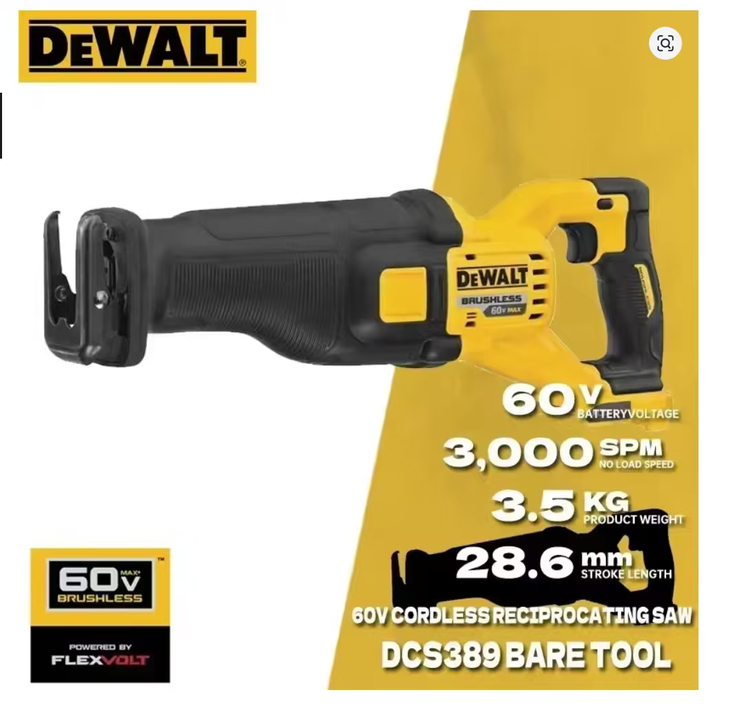 Metal Saw Reciprocating - DeWalt 20V brushless lithium-ion reciprocating saw