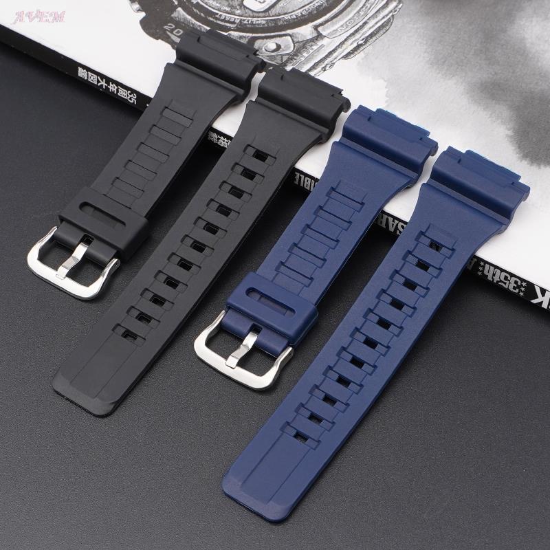 Timing Light Gun - Resin Strap For Casio AQ-S810 AEQ-110