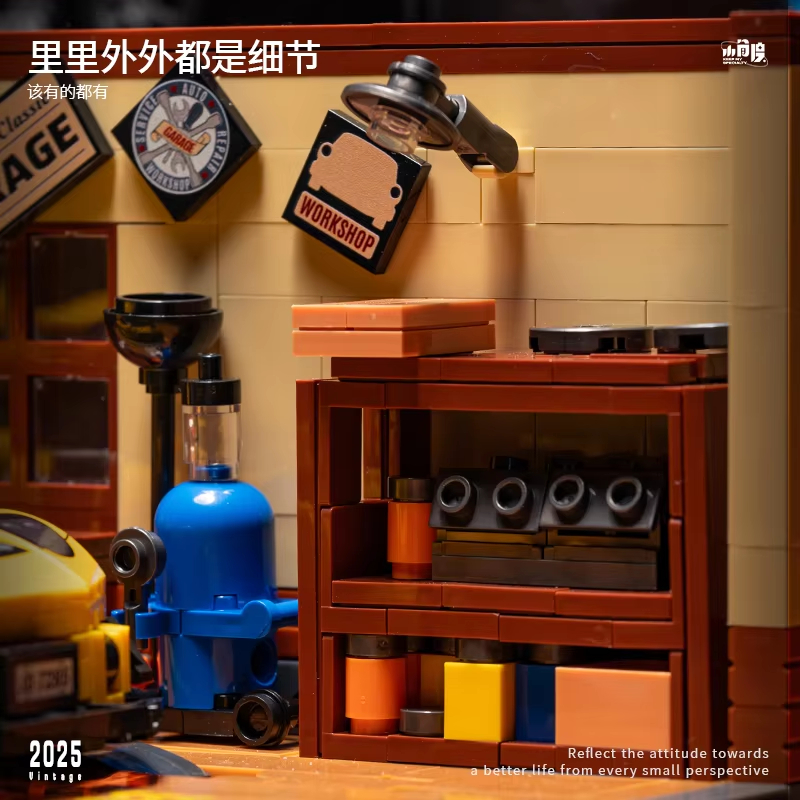 MOC City Auto Repair Plant MOC - Auto Repair Shops recensie en prijs