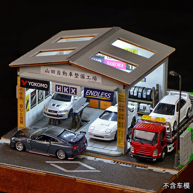 1:64 Scale DIY Auto Repair Sho - Auto Repair Shops recensie en prijs