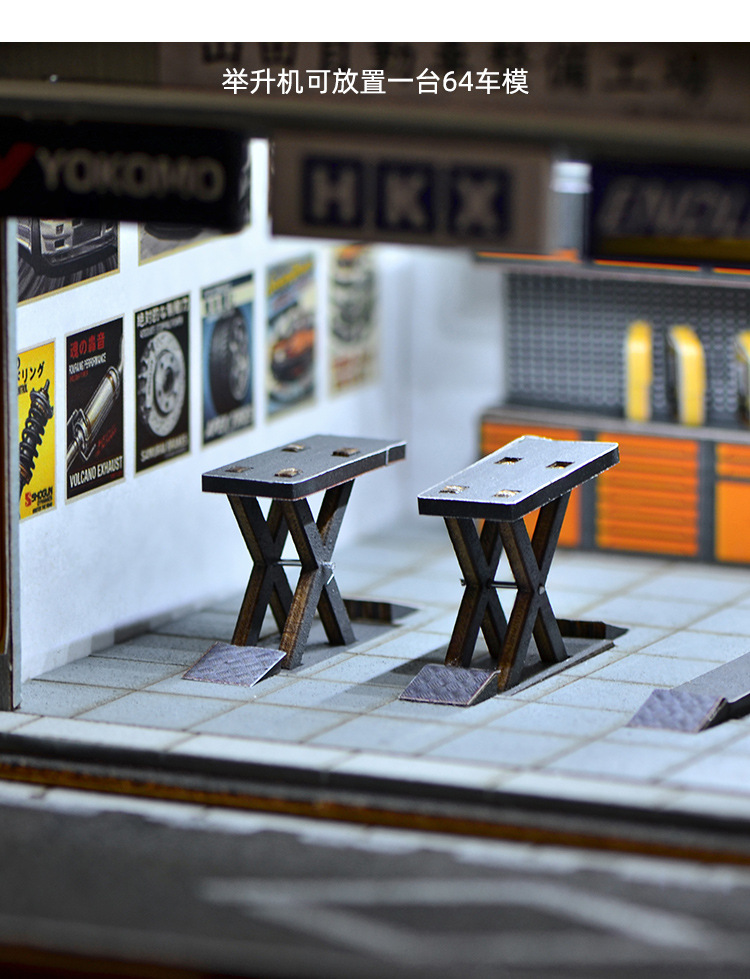 1:64 Scale DIY Auto Repair Sho - Auto Repair Shops recensie en prijs