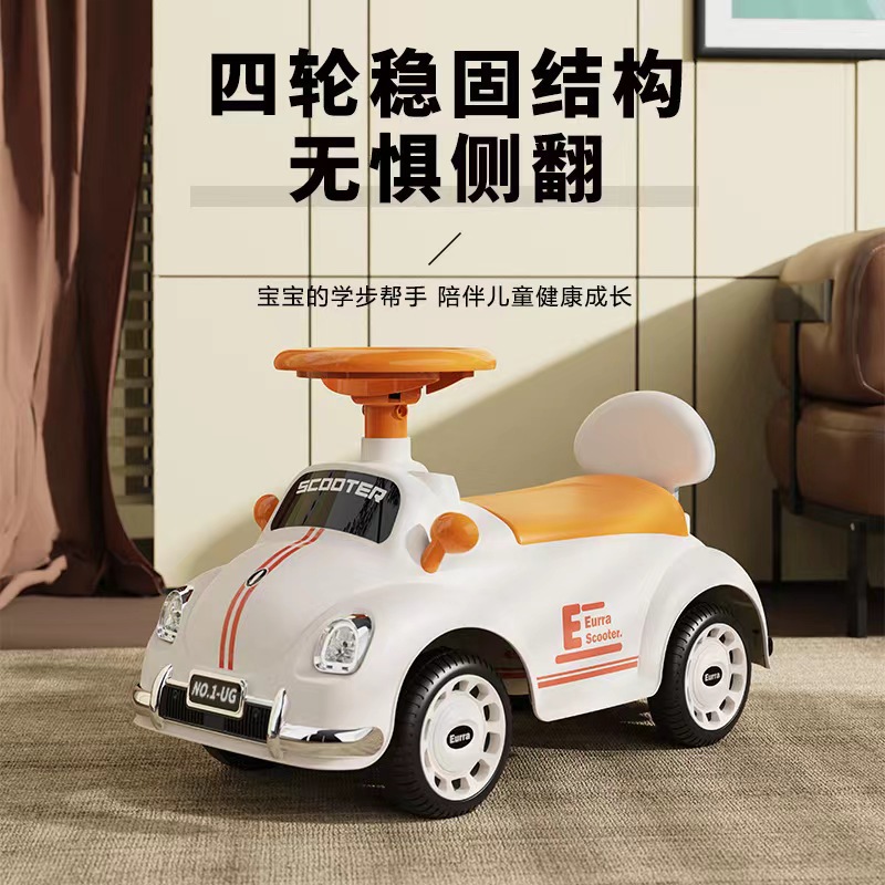 Children's Scooter with Music  - Tire Balance Machine recensie en prijs