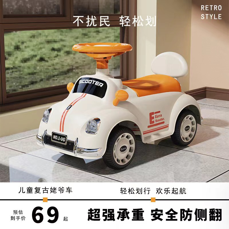 Children's Scooter with Music  - Tire Balance Machine recensie en prijs