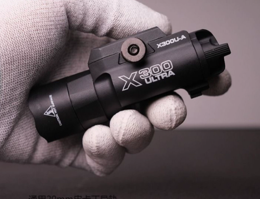 Surefir X300U Scout Light Gun  - Timing Light Gun recensie en prijs